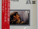 SUNNY MURRAY AN EVEN BREAK (NEVER GIVE A SUCKER) BYG YX2034 Japan OBI VINYL LP