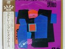 JOHN COLTRANE PLAYS THE BLUES ATLANTIC P6068A Japan OBI INSERT VINYL LP