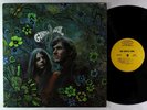 Gentle Soul - S/T LP - Epic OG Press VG+