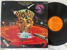 Weldon Irvine – Cosmic Vortex LP [1st US Press, OG] RCA VICTOR