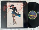 Windy City – Let Me Ride LP (EX/VG++) [1st US Press] CHI SOUND