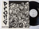 PRONG - Primitive Origins LP 1987 Orig.Vinyl (Spigot France) US Thrash Crossover