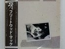 FLEETWOOD MAC TUSK WARNER BROS. P5571W Japan OBI VINYL 2LP
