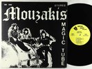 Mouzakis - Magic Tube LP - British Main - Private Garage Psych OG Press