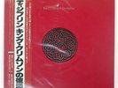 KING CRIMSON DISCIPLINE POLYDOR 28MM0064 Japan OBI INSERT VINYL LP