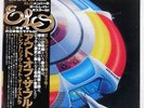 ELECTRIC LIGHT ORCHESTRA OUT OF THE BLUE UNITED GXG25 Japan OBI VINYL 2LP