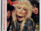 HANOI ROCKS TWO STEPS FROM THE MOVE MERCURY 25PP137 Japan OBI PROMO VINYL LP
