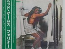 FOREIGNER HEAD GAMES ATLANTIC P10698A Japan OBI PROMO VINYL LP