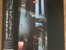 EX/EX JAPAN 1986 DEPECHE MODE Black Celebration LP Embossed Cover Synth Pop Mute
