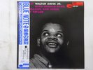 Walter Davis Jr. Davis Cup Blue Note BN 4018 Japan  VINYL LP OBI