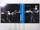 Roxy Music For Your Pleasure Polydor MPF 1141 Japan  VINYL LP OBI