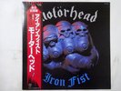 Motorhead Iron Fist Bronze VIP-6824 Japan  VINYL LP OBI