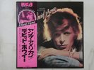 David Bowie Young Americans RCA RVP-6131 Japan  VINYL LP OBI