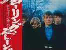 Rolling Stones - Between the Buttons - JAPAN Vinyl with OBI Insert - LAX-1009