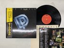 Deep Purple Perfect Strangers Japan LP OBI [65901ER]