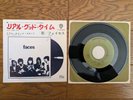 FACES Real Good Time 1971 Japan 45rpm 7