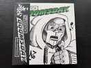 MF Doom – Operation: Doomsday 25th Anniversary Sketch Edition Green Vinyl SEALED