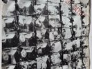 STIFF LITTLE FINGERS - SUSPECT DEVICE 7
