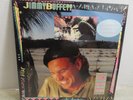Jimmy Buffet Off To See The Lizard 1989 LP MCA Records MCA-6314 Hype Sealed