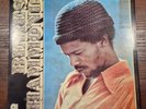 LP Beres Hammond - Soul Reggae Water Lily Reggae Vinile Italy