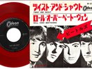 The Beatles - Twist And Shout / Roll Over Beethoven | 7