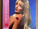 Sabrina Carpenter - Short N’ Sweet - Assai Obi Edition *Pink Vinyl* Ltd 500 New