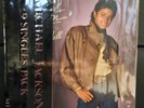Michael Jackson - 9 Singles Pack: 9 x Vinyl, 7