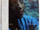 SADE PROMISE EPIC 283P682 Japan ORIGINAL OBI INSERT GATEFOLD VINYL LP