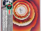 STEVIE WONDER SONGS IN THE KEY OF LIFE MOTOWN VIP1 Japan VINYL 3LP