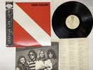 Van Halen Diver Down Japan LP OBI [67036ER]