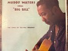 Muddy Waters, records, vinyl, music, LP, Chess