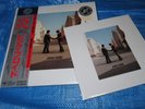 PINK FLOYD Wish You Were Here (Yellow Flame Vinyl) LP JAPAN + PROMO BIG COVER