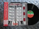Foreigner   Records   Vintage Japanese Greatest Hits LP w/OBI Atlantic ‎P-11320