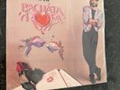 JUAN LUIS GUERRA 4.40 BACHATA ROSA/KAREN REC/VG+VINYL   LEA Y VEA