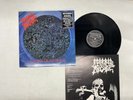 Morbid Angel Altars Of Madness UK LP [57387ER]
