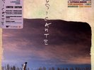 Pino Daniele - Musicante Box Set (2024 - EU - Original)