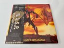 [LP] W.A.S.P. - The Last Command  w/OBI STCKR POSTER  S33-1001 Japan vinyl 3