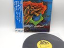Klaus Schulze ‎– Picture Music Japan LP OBI VINYL Brain ‎– UXP-677-EB