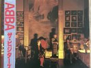 ABBA - The Visitors - LP 1981 Japon Discomate DSP-8006 NM/NM Splendide
