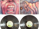 KING CRIMSON - In the Court of the Crimson King (UK Import on 