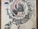 DJ Shadow The Private Press Hip Hop *sealed* 2x LP on MCA