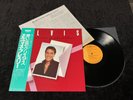 ELVIS PRESLEY LP RPL-6012 MEMORIES OF CHRISTMAS JAPAN ORIGINAL 1982 NM TO MINT