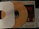 Less Than Jake Losers Kings and Things We Don't Understand vinyl LP repress