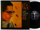 Bill Evans Trio - Trio '65 LP - Verve - V/8613 Mono DG RVG VG+