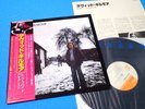 DAVID GILMOUR LP S/T Self Title 1978 CBS Sony Japan 25AP-1077 OBI Pink Floyd