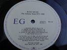 Roxy Music THE ATLANTIC YEARS 1973 - 1980 UK LP 1st  Press 1983 MINT AUDIO HEAR