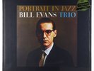 Bill Evans Trio - Portrait In Jazz 2xLP - MFSL/Riverside UD1S Reissue SEALED