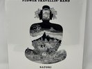 Flower Travellin' Band - 