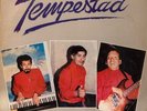 ORQUESTA TEMPESTAD LOCOS DE AMOR SALSA ROMANTIC PERUANA JOSE DIAZ LISTEN