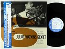 Julius Watkins Sextet - Volume 2 LP - Blue Note Japan Reissue Stereo VG++ Obi